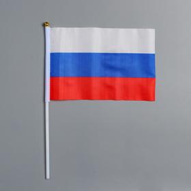 Флаг России, 14 х 21 см, шток 30 см, полиэфирный шёлк 2763498