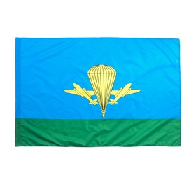 Флаг ВДВ, 90 х 140 см, полиэфирный шёлк