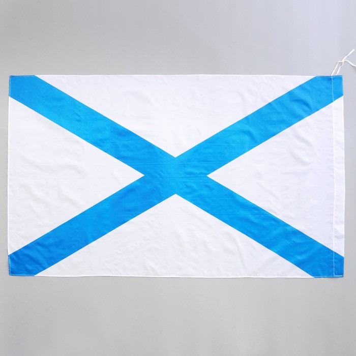 Флаг ВМФ 90х145 см, полиэстер