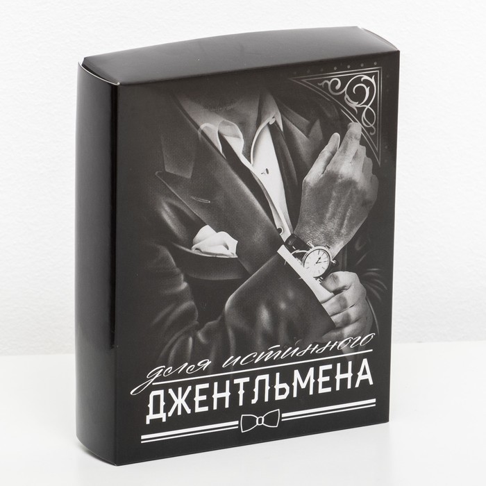 Лежит Джентльмены Интернет Магазин