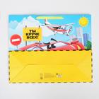 Пакет ламинированный «Ты круче всех!», XL 49 × 40 × 19 см 2860235