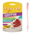 Резиновые шнурки, набор 6 шт., светоотражающие, цвет розовый Резиновые шнурки, набор 6 шт., светоотражающие, цвет розовый