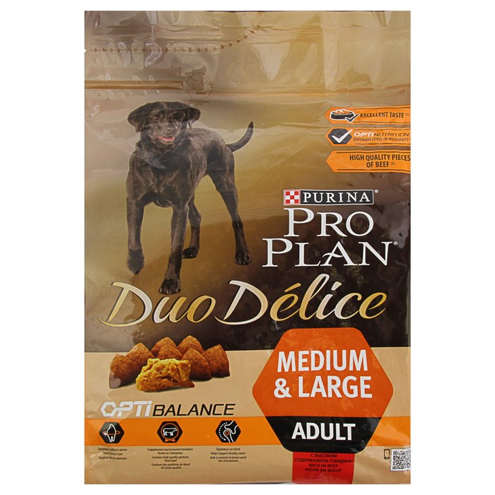 Pro plan для собак duo delice. Pro Plan Duo Delice корм для собак. Pro Plan 2,5кг. DUODELICE Adult rорм сухой для взрослых собак говядина/рис. Pro Plan для собак с говядиной. Pro Plan сухой корм для собак с говядиной.