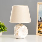 Лампа настольная керамика Е14 40Вт 220В "Песчаное время" под мрамор 30х19,5х19,5 см - фото 3404055