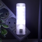 Ночник пластиковый с питанием от сети "Вытянутый цилиндр" 10,5х2,7х2,3 см - фото 11135711