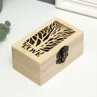 Box wood for painting To LOVE 6х10х5 cm