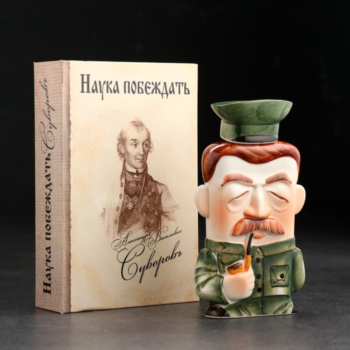 Штоф фарфоровый «Сталин», в упаковке книге