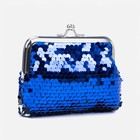 Purse baby the Shining, sequins, Department on the clasp, color blue/silver
