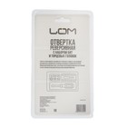 Отвертка с набором бит и головок ЛОМ, пластиковая рукоятка, 25 предметов 2276012 Отвертка с набором бит и головок ЛОМ, пластиковая рукоятка, 25 предметов 2276012