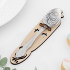 Tea spoon engraved with "Health", h=14cm.
