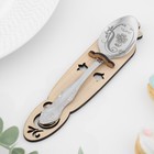 Tea spoon engraved "good Luck", h=14cm. Tea spoon engraved "good Luck", h=14cm.