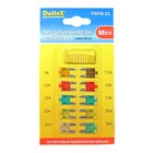Предохранители флажковые Dollex MINI, с индикатором обрыва, с пинцетом, набор 10 шт. Предохранители флажковые Dollex MINI, с индикатором обрыва, с пинцетом, набор 10 шт.