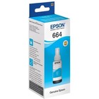 Чернила Epson C13T66424A голубой для Epson L100 (6500стр.) - фото 7939955