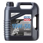 Масло моторное LiquiMoly 4T 15W-50 Motorbike Street,  4 л 3333683 - фото 76988