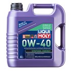 Масло моторное  LiquiMoly  0W-40 Syntohoil Energy, 4 л 3333691 - фото 76989
