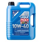 Масло моторное  LiquiMoly 10W-40 Super Leichtlauf, 5 л 3334259 - фото 76993