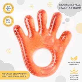 Маленькие пальчики
