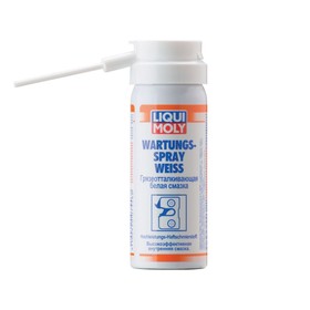 Смазка грязеотталкивающая LiquiMoly Wartungs Spray белая, 50 мл 3334180
