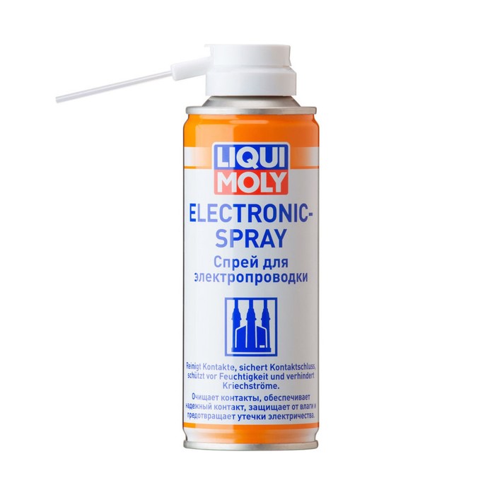 Смазка для электроконтактов LiquiMoly Electronic-Spray, 200 мл