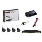 Парктроник Interpower IP-415 N04, Black Парктроник Interpower IP-415 N04, Black