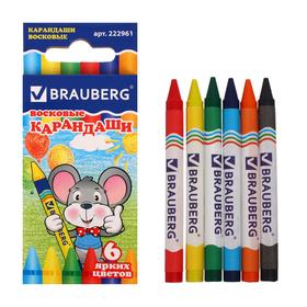 Восковые карандаши 6 цветов, «ПИФАГОР»