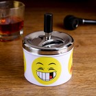 Ashtray smokeless "Smileys", 9х11.5 cm Ashtray smokeless "Smileys", 9х11.5 cm