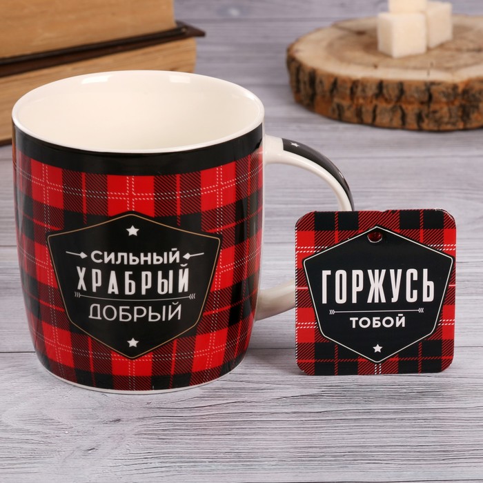 кружка лучший папа. кружка "любимому папе". кружка самому лучшему папе. кружка папе. чашка лучший папа.