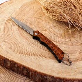 Нож складной, рукоять коричневая в Донецке