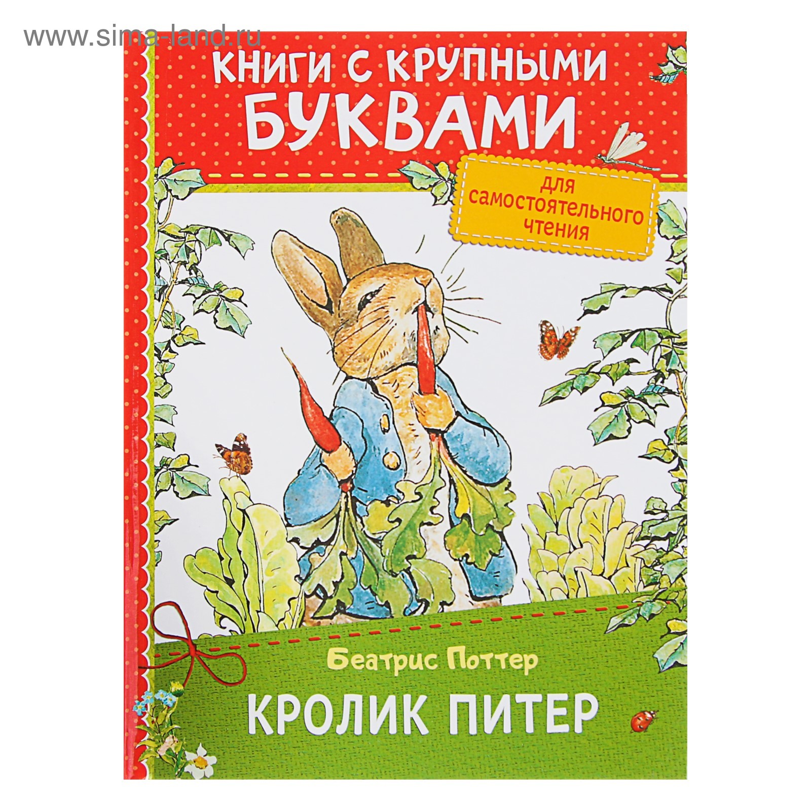 ÐаÑÑинки по запÑоÑÑ ÐÐ ÐÐÐÐ ÐÐТÐÐ ÐÐÐÐРС ÐРУÐÐЫÐÐ
