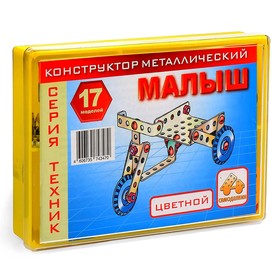 Конструктор «Техник Малыш», 74 элемента, 17 моделей, цветной в Донецке