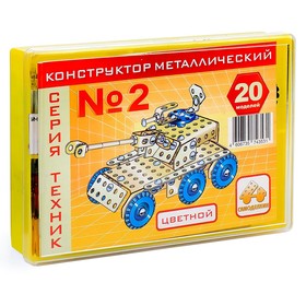 Конструктор «Техник №2», 195 деталей, 20 моделей, цветной в Донецке