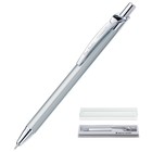 Ручка шариковая PIERRE CARDIN ACTUEL, корпус алюминий, отделка алюминий с хромом, узел 0.7 мм, чернила синие, серебристая - фото 5591324