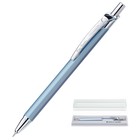 Ручка шариковая PIERRE CARDIN ACTUEL, корпус алюминий, отделка алюминий с хромом, узел 0.7 мм, чернила синие, серебристо-голубая - фото 5591327