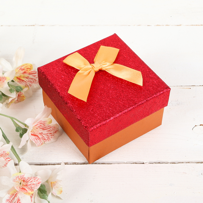 Подарочная коробка 9х9 см. Подарок квадратной формы. Коробка подарочная 9 на 9. Оранжевая подарочная коробка. Девять подарков