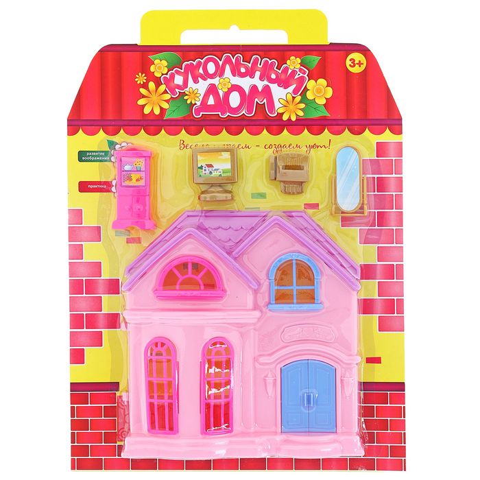 House for dolls, Princess accessories, MIX