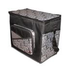 Сумка-холодильник COOLER BAG, Черно-Сер YF-1266 - фото 7068195