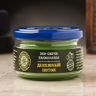 Эко-свеча "Денежный поток ", 7х5 см Эко-свеча "Денежный поток ", 7х5 см