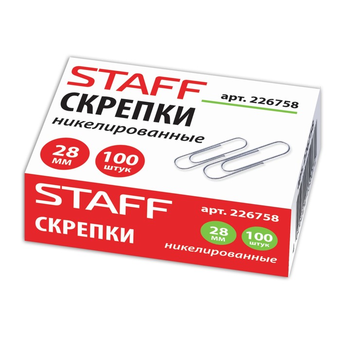 Скрепки никелированные 28мм STAFF 100 шт.в карт.уп. 226758