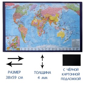 Покрытие настольное 38 × 59 см, Calligrata, "Карта мира"