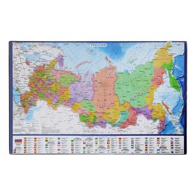 Покрытие настольное 38 × 59 см, Calligrata, «Карта России»