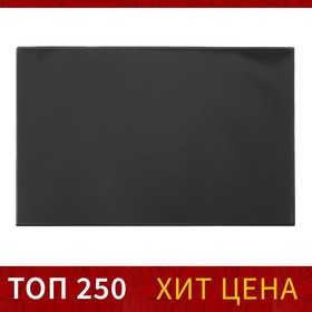 Покрытие настольное 38 × 59 см, Calligrata, с прозрачным карманом, чёрное