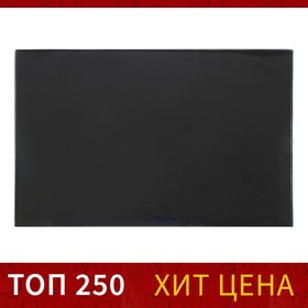 Покрытие настольное 45 × 65 см, Calligrata, с прозрачным карманом, чёрное
