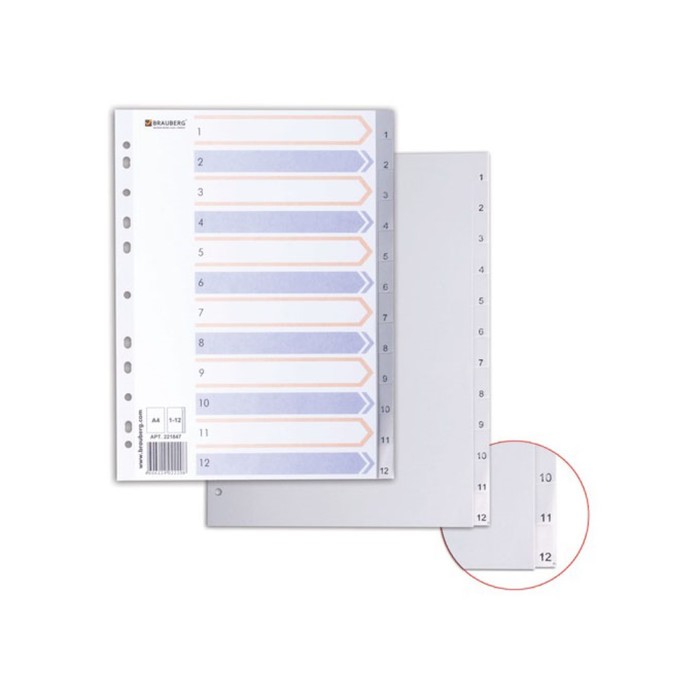 Разделитель листов А4 1-12 BRAUBERG, пластик, серый 221847