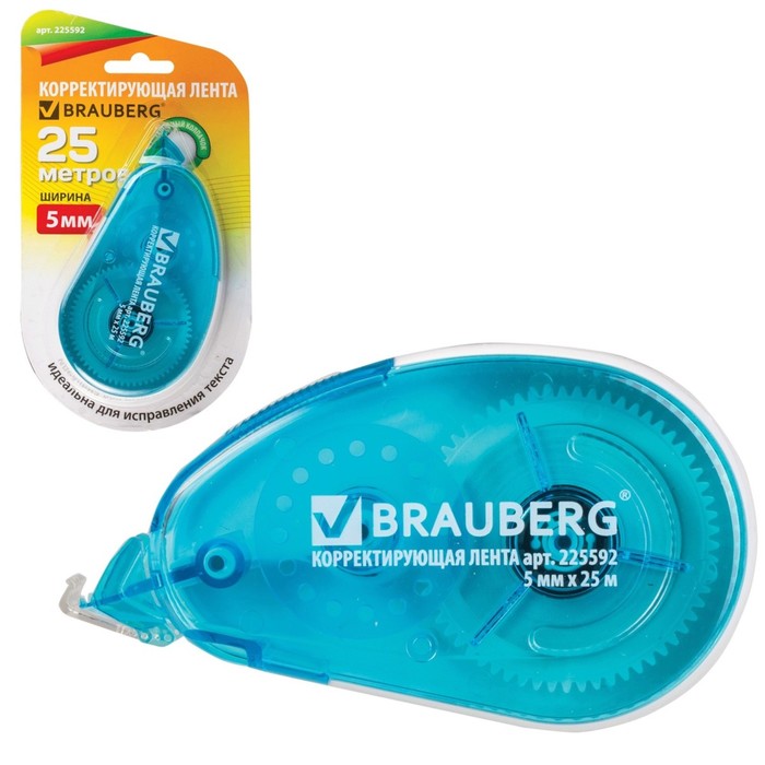 Корректор-лента 5 мм х 25 м BRAUBERG MAXI, белый/синий корпус, в блистере