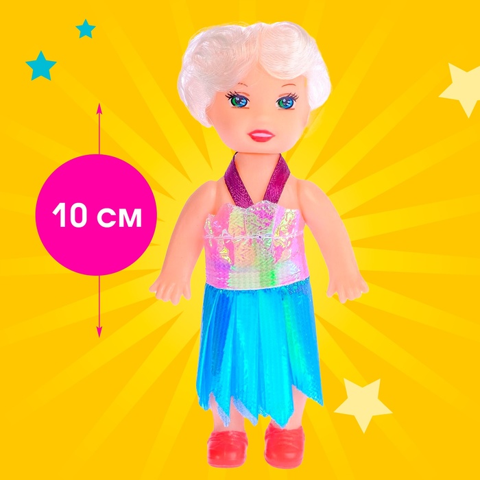 Таня малышка. Маленькая куколка. Таня малышка. Кукла schildkröt 37 см 4337076. Таня малышка.