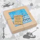 Полотенце подарочное "Этель" Для мужчин, голубой 70х140 см бамбук, 450 г/м² Полотенце подарочное "Этель" Для мужчин, голубой 70х140 см бамбук, 450 г/м²