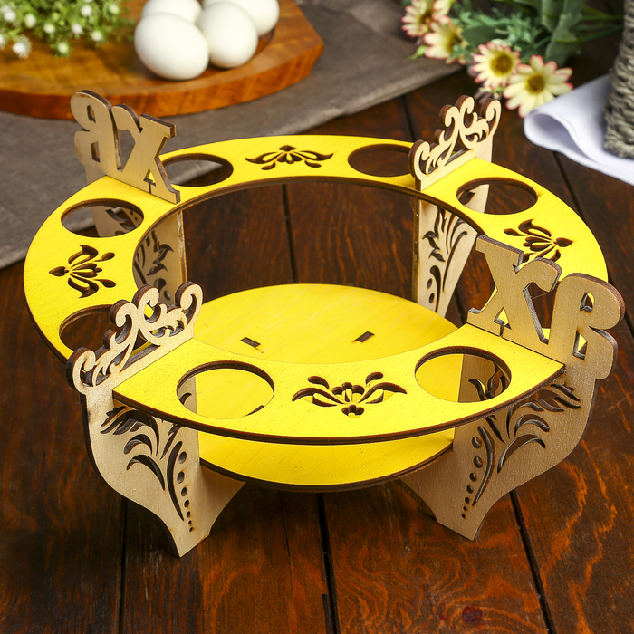 пасхальная подставка для яйца. подставка под яйца из фанеры. подставки под пасхальные. подставка под пасхальное яйцо. деревянная подставка для пасхальных яиц.