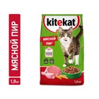 Сухой корм KiteKat "Мясной пир" для кошек, 1,9 кг Сухой корм KiteKat "Мясной пир" для кошек, 1,9 кг