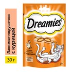 Лакомство Dreamies для кошек, курица, 30 г Лакомство Dreamies для кошек, курица, 30 г