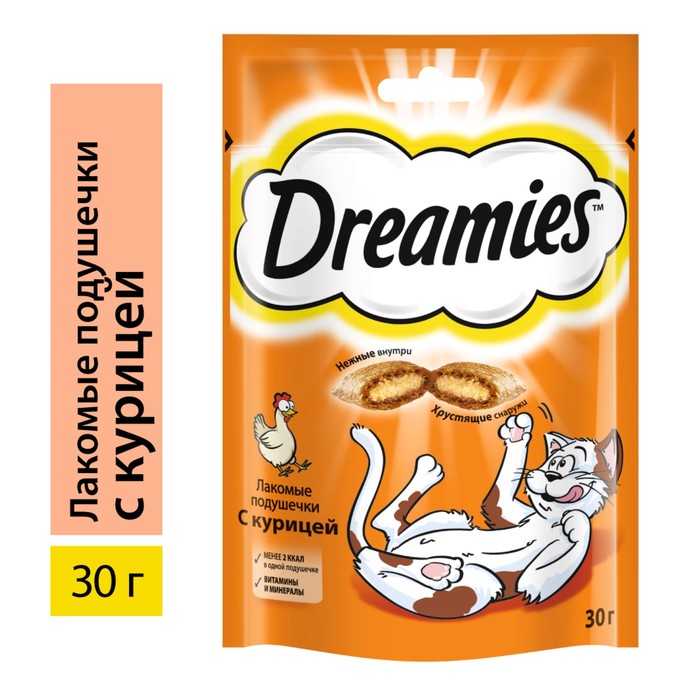 Лакомство Dreamies для кошек, курица, 30 г